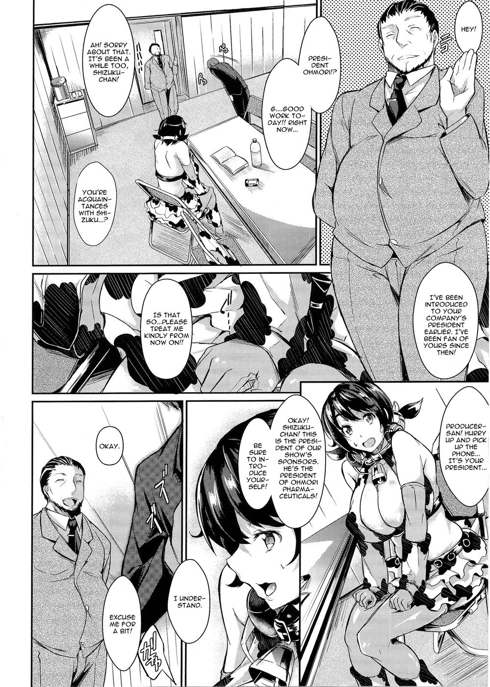 Hentai Manga Comic-Milky Black-Read-3